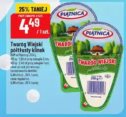 Polomarket Twaróg Wiejski półtłusty klinek OSM w Piątnicy oferta