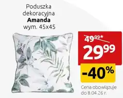 Black Red White Poduszka dekoracyjna Amanda oferta