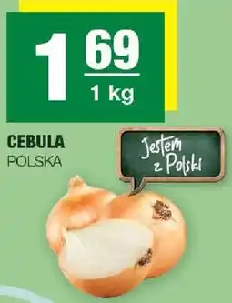 Spar Cebula oferta