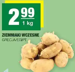 Spar Ziemniaki wczesne oferta
