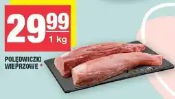 Spar Polędwiczki wieprzowe oferta
