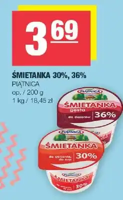 Spar Śmietanka 30%, 36% oferta
