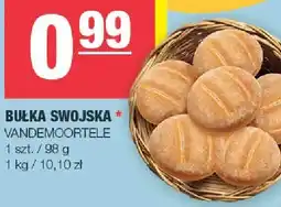 Spar Bułka swojska oferta