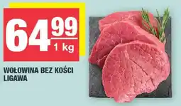 Spar Wołowina bez kości ligawa oferta