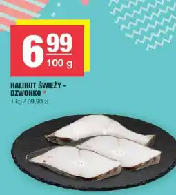 Spar Halibut świeży - dzwonko oferta