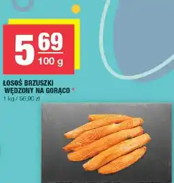 Spar Łosoś brzuszki wędzony na gorąco oferta