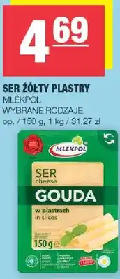 Spar Ser żółty plastry Gouda, wybrane rodzaje oferta