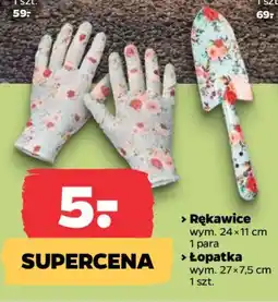 Netto Rękawice / Łopatka oferta