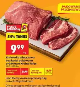 Biedronka Karkówka wieprzowa bez kości pakowana próżniowo Kraina Mięs oferta