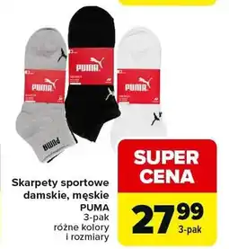 Carrefour Skarpety sportowe damskie, męskie Puma 3-pak różne kolory i rozmiary oferta
