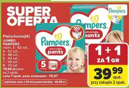 Carrefour Pieluchomajtki Jumbo Active Baby Pants rozm. 3 - 62 szt oferta