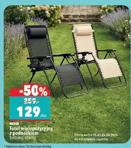 Biedronka Fotel wielopozycyjny z podnóżkiem beżowy, czarny oferta