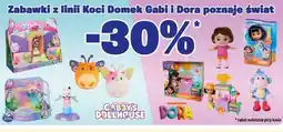 Carrefour lalkę Barbie Extra Mini Minis (HLN44) oferta
