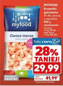 Kaufland MYFOOD Krewetki gotowane oferta