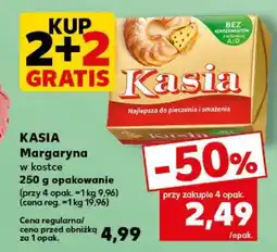 Kaufland Kasia Margaryna w kostce oferta