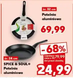 Kaufland SPICE & SOUL Patelnia aluminiowa oferta