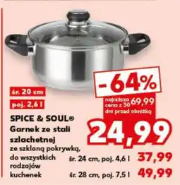 Kaufland SPICE & SOUL Garnek ze stali szlachetnej ze szklaną pokrywką, do wszystkich rodzajów kuchenek oferta