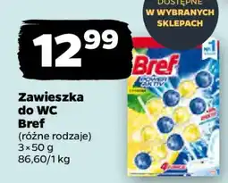 Netto Zawieszka do WC Bref oferta