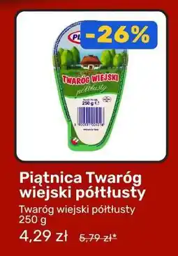 Biedronka Piątnica Twaróg wiejski półtłusty oferta