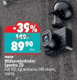 Biedronka Wideorejestrator Spectra 2D oferta