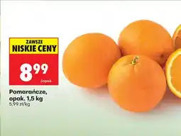 Biedronka Pomarańcze, opak oferta