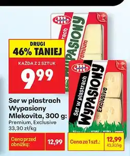 Biedronka Ser w plastrach Wypasiony Mlekołaki oferta