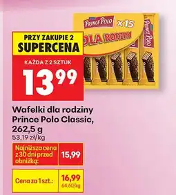 Biedronka Wafelki dla rodziny Classic oferta