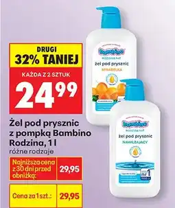 Biedronka Żel pod prysznic z pompką Rodzina różne rodzaje oferta
