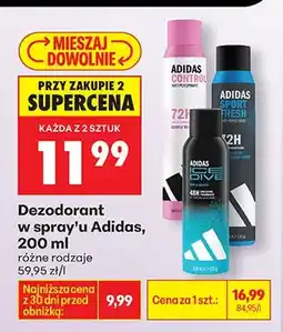 Biedronka Dezodorant w spray'u różne rodzaje oferta