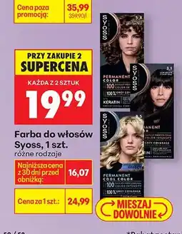 Biedronka Farba do włosów różne rodzaje oferta