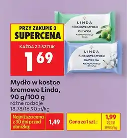 Biedronka Mydło w kostce kremowe oliwka oferta