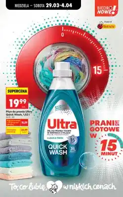 Biedronka Żel do prania tkanin w krótkich cyklach Quick Wash Clean & Fresh oferta