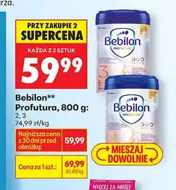 Biedronka Mleko Profutura 3 oferta