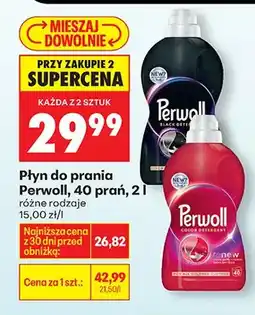 Biedronka Płyn do prania black buster 40 prań oferta