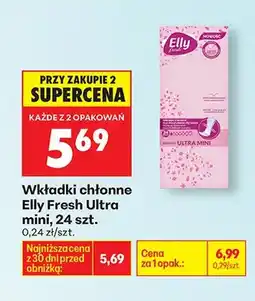 Biedronka Wkładki chłonne Ultra mini oferta