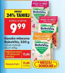 Biedronka Kaszka mleczna różne rodzaje oferta