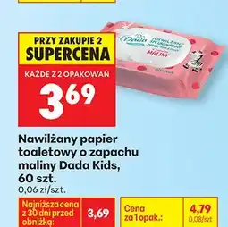 Biedronka Nawilżany papier toaletowy o zapachu maliny oferta