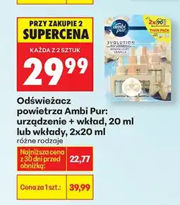 Biedronka Odświeżacz powietrza urządzenie + wkład 20ml lub wkłady 2x20ml różne rodzaje oferta