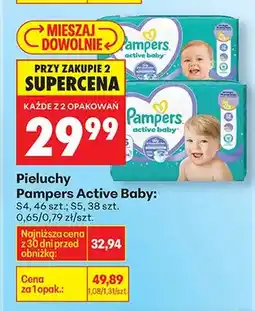 Biedronka Pieluchy Active Baby S4 oferta