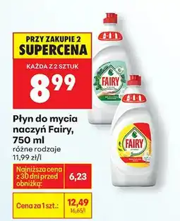 Biedronka Płyn do mycia naczyń różne rodzaje oferta