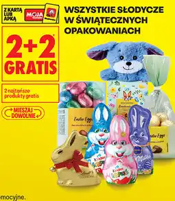 Biedronka WSZYSTKIE SŁODYCZE W ŚWIĄTECZNYCH OPAKOWANIACH oferta