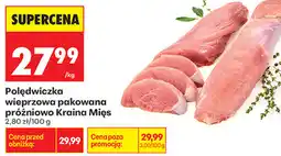 Biedronka Polędwiczka wieprzowa pakowana oferta