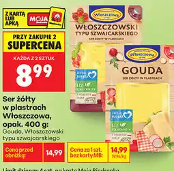 Biedronka Ser żółty w plastrach, opak oferta