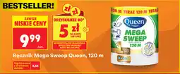 Biedronka Ręcznik Mega Sweep, 120 m oferta
