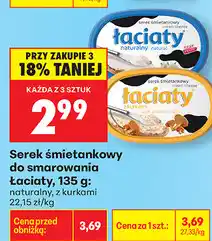 Biedronka Serek śmietankowy do smarowania Łaciaty oferta