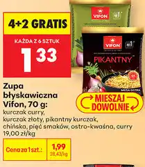 Biedronka Zupa błyskawiczna Vifon oferta