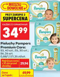 Biedronka Pieluchy Pampers Premium Care: S3, 40 szt. S5, 30 szt. S6, 26 szt oferta
