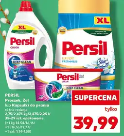 Kaufland Kapsułki do prania Persil oferta