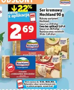 Topaz Ser kremowy oferta