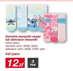 KiK Skarpetki damskie lub dziecięce stopki różne wzory oferta